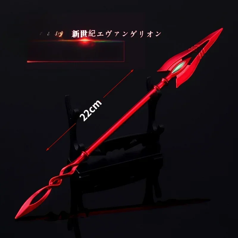 EVANGELION إيفا الرمح من لونجينوس الحلي المعدنية أنيمي عمل نموذج لجسم لعبة الكرتون الأسلحة اكسسوارات لروبوت جنود MB