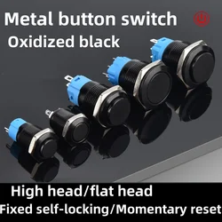12MM16MM19MM22MM Metal Button Switch Self reset, Self locking, Waterproof, Oxidized Black Automotive Engine Power Switch