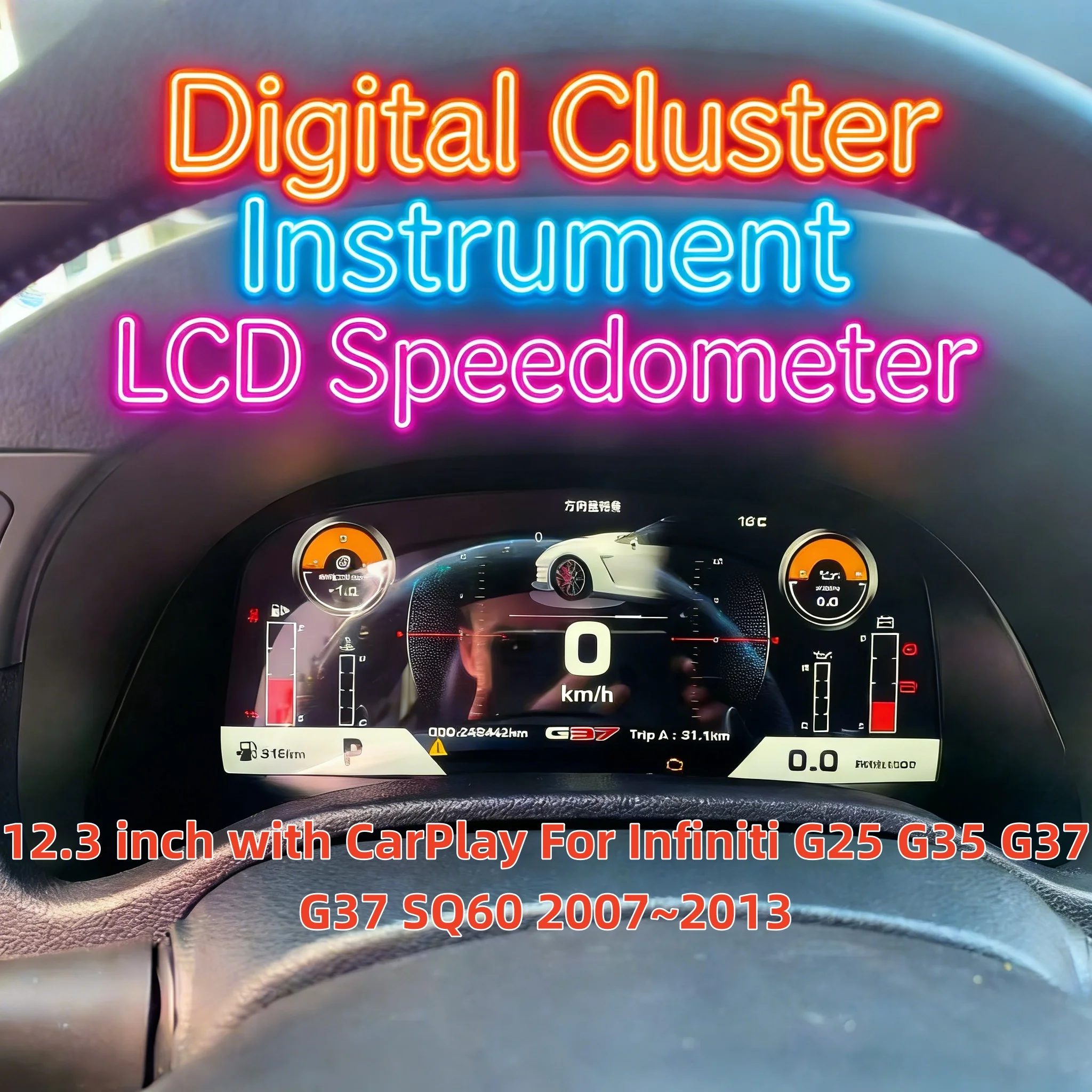 Digital Cluster With Carplay For Infiniti G25 G35 G37 G37 SQ60 2007~2013 Dash Virtual Cockpit Navi LCD Instrument Panel Speed