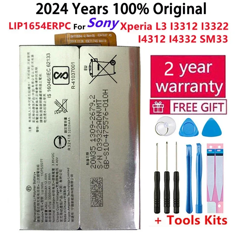 

100% Original High Quality For Sony Xperia XA2 H3113 H4113 1309-2682 SNYSK84 LIP1654ERPC 3300mAh Batteries Battery+Tools Free