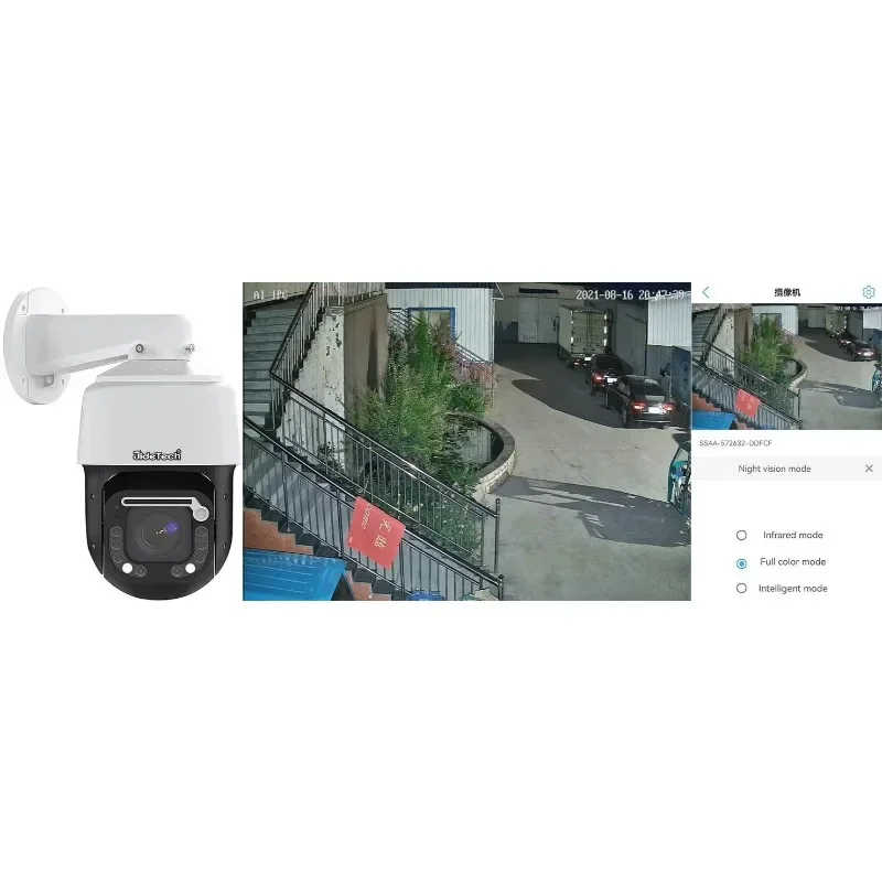 JideTech 8MP 30-кратный зум Высокоскоростная PTZ-камера безопасности POE 4K Поддержка экранного меню Дисплей Камера Открытый дисплей температуры Функция