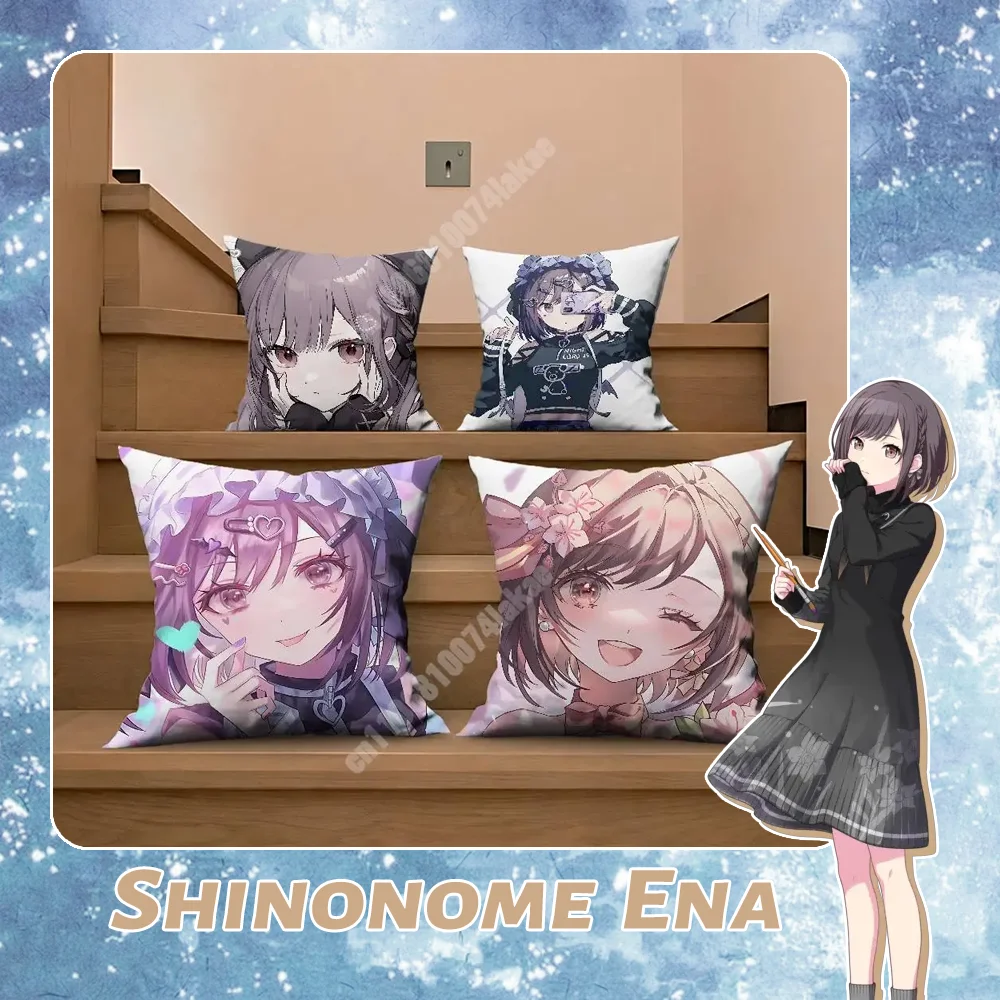 

Ena Shinonome Nightcord 25 Pillow Cover Cushion Case Sofa Couch Home Gaming Room Decoration