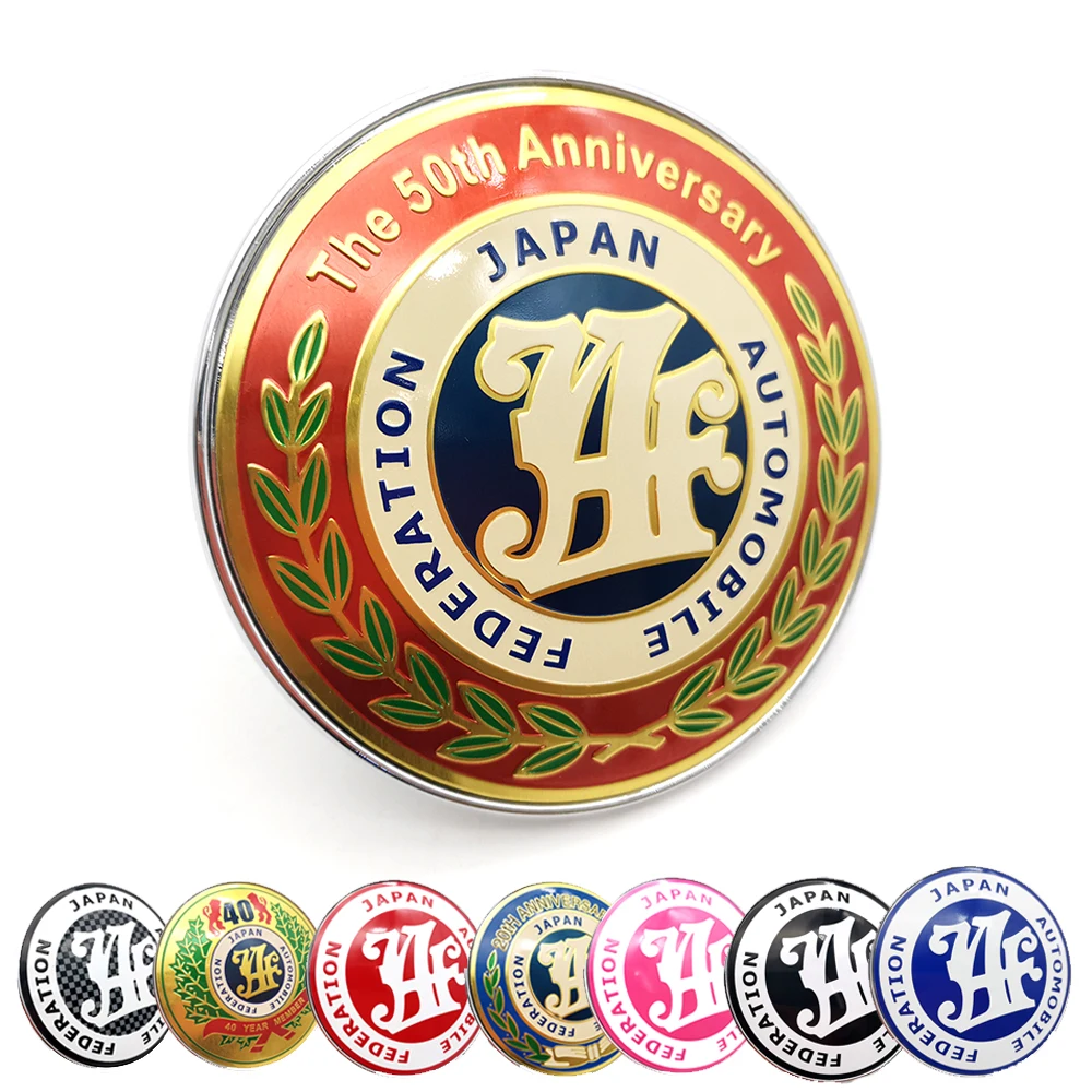 Wypróbuj JAF Logo 3D Metal Decals – Idealny Akcesorium dla Amatorów Japońskich Samochodów