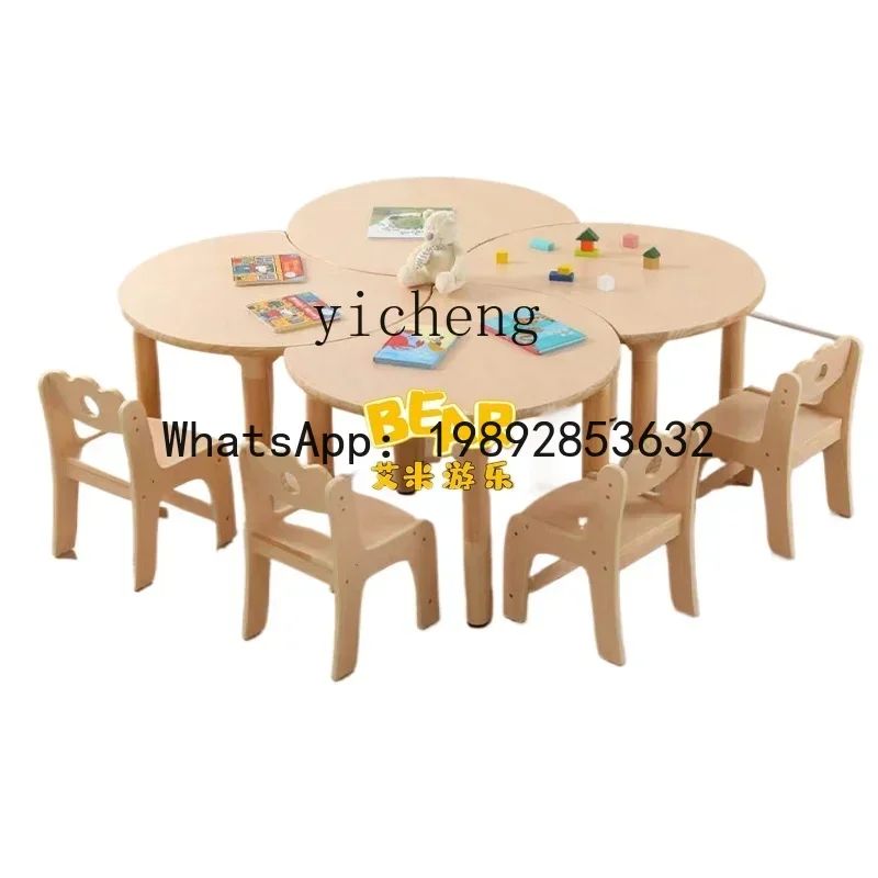 AG الصلبة متعددة الطبقات مجلس طاولات رياض الأطفال طاولة مكتب صغير لعبة الجدول #2