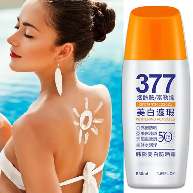 

50ml Face Sunscreen SPF50 Hyaluronic Acid Sunscreen UV Protective Anti Oxidant Sun Block Isolation Cream Makeup Sunscreen Cream