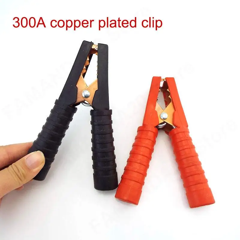 1pair big Duty car Battery Crocodile Alligator Clamp Copper accumulator Clips Test Connector Electrical large size 100A 300A M20