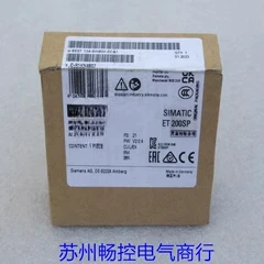 

* Spot sales * New German module 6ES7 134-6HB-0CA1 in stock