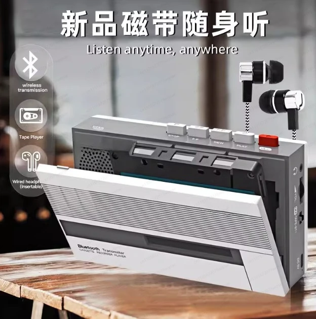 Tape player Walkman n Tape recorder Cassette player Single player charging