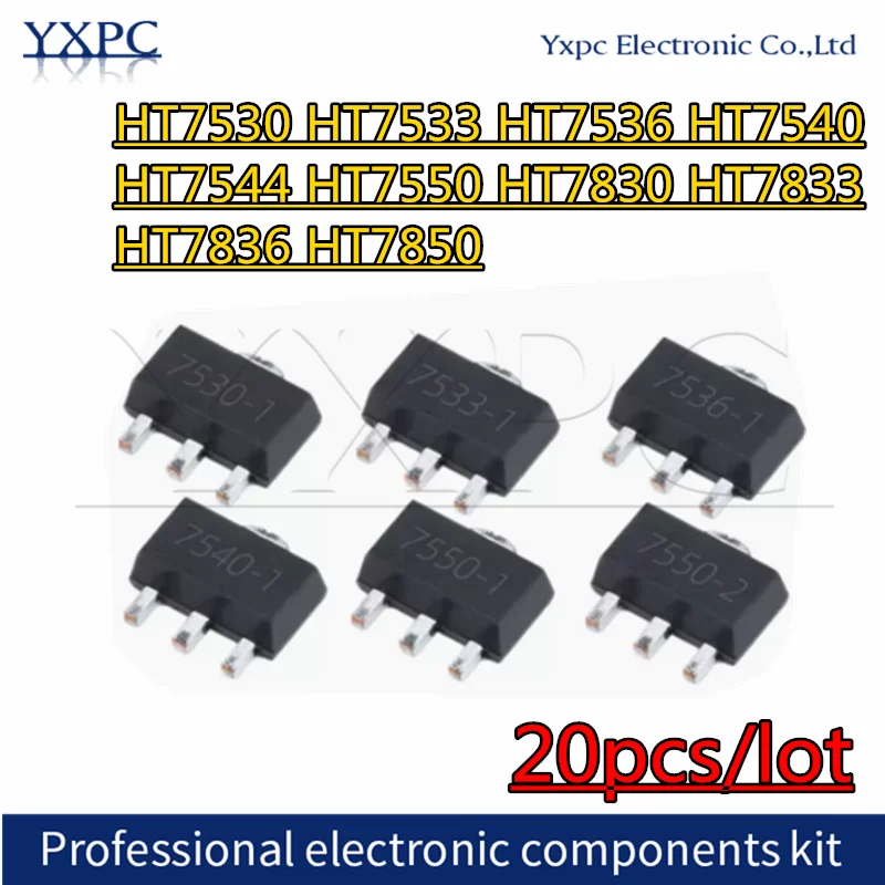 HT7530 HT7533 HT7536 HT7540 HT7544 HT7550 HT7830 HT7833 HT7836 HT7850 7530-1 7533-1 7536-1 7540-1 7544-1 7550-1 7830-1 7833A-1