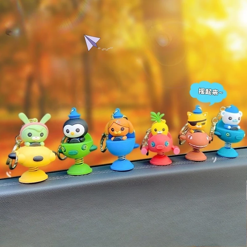 

Мультяшные персонажи Октонавты: милые Песо, Квази, Барнэклс — декоративные подвески для автомобиля, украшения для рюкзаков, брелоки, детские игрушки, подарки