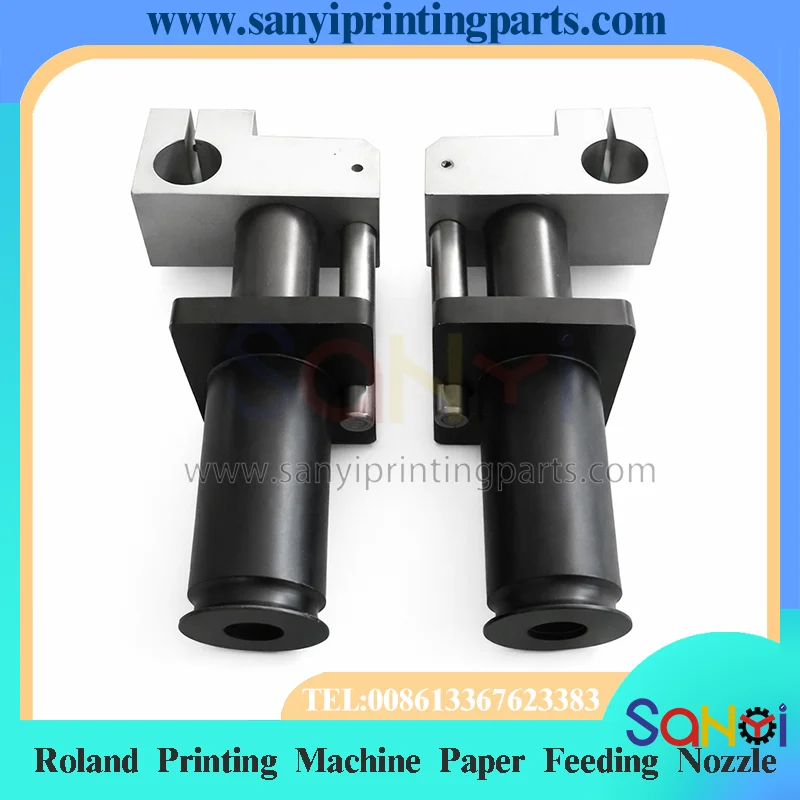 1 Pair Roland Paper Feeding Nozzle Paper Separating Suction Nozzle For Printing Machine Parts