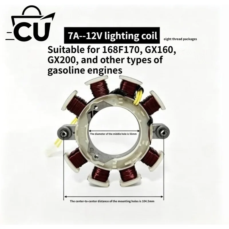Engine Charging & Lighting Coil, Compatible with 168F 170F 188F 190F GX160 GX390 Engine Parts