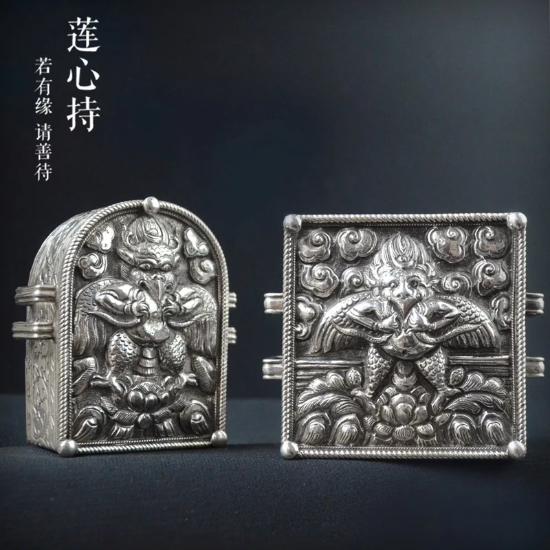 Nepalese Style Tibetan Silver-plated Dapeng Gold-winged Bird Large Gawu Box Pendant Dharma Protector Can Be Opened