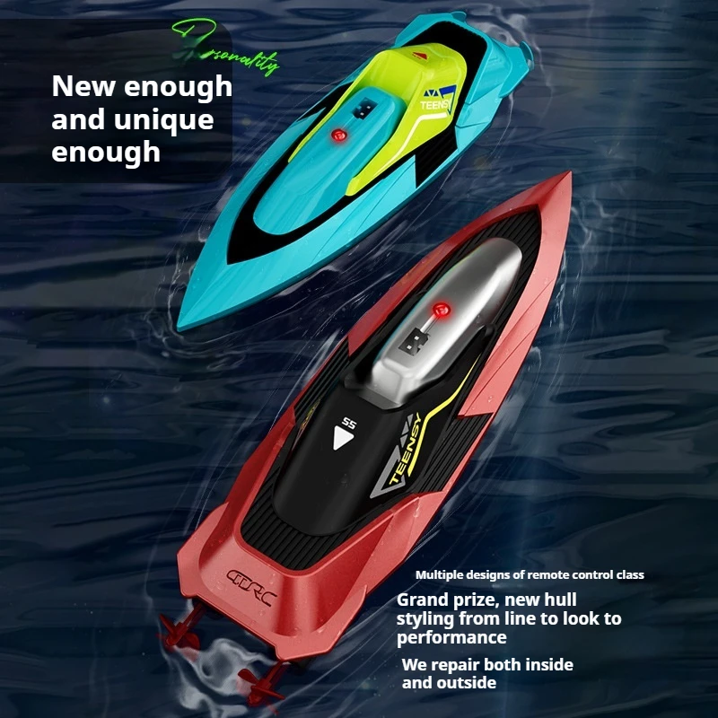 S5 Double Sculls 2.4g Motoscafo elettrico wireless a lunga distanza Mini barca elettrica telecomandata per bambini Barca ad alta velocità