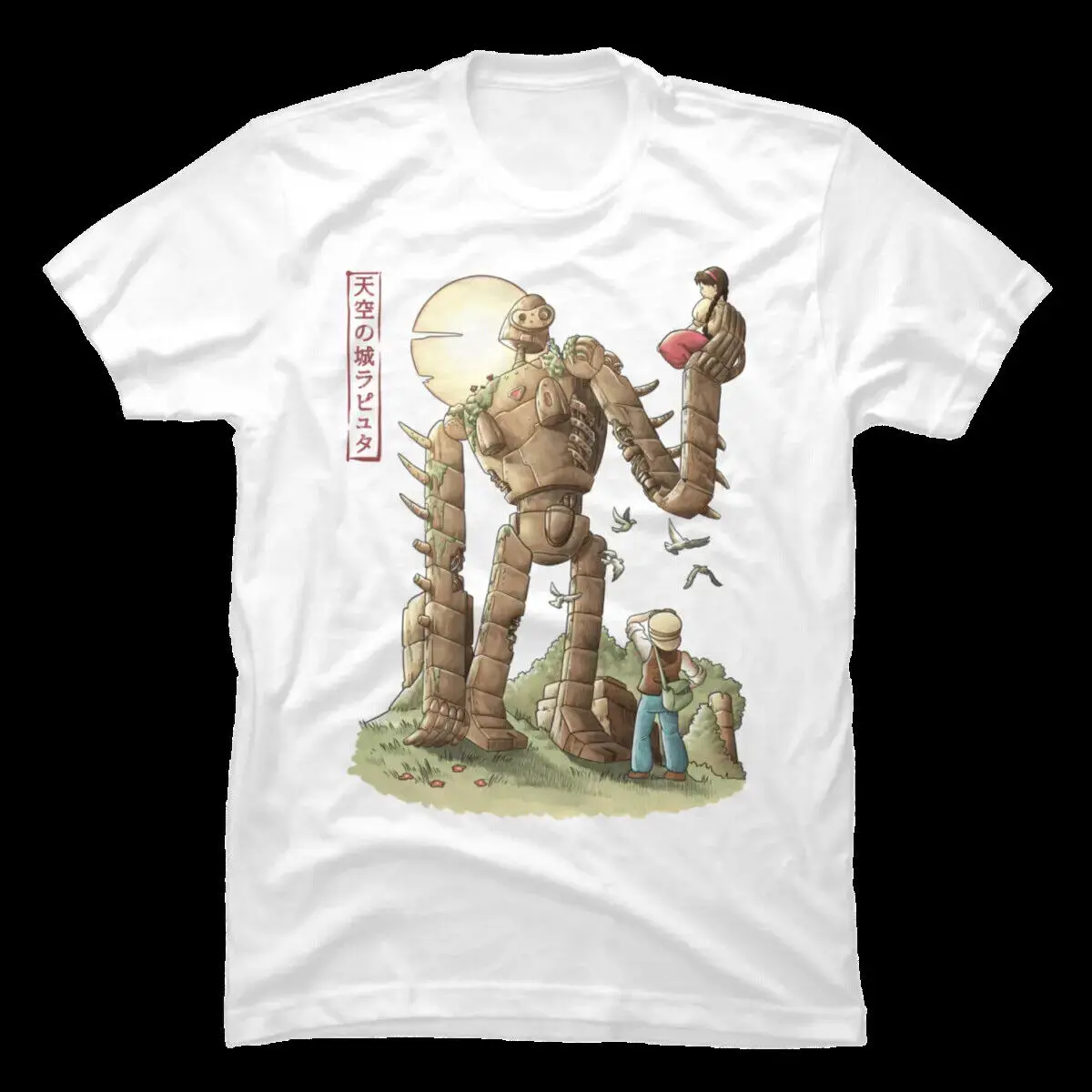 Laputa Castle in the Sky T Shirt ALL SIZES