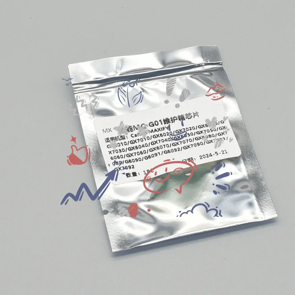 

20PCS for CANON GX6010 GX6020 GX6030 GX6040 GX6050 GX7010 GX7020 GX7030 GX7040 GX7050 GX7070 MC-G01 Maintenance Cartridge Chip