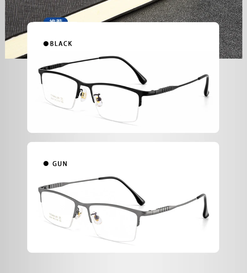 Mode geschäft ultraleichte reine Titan quadratische Brille Luxus Halb rahmen Herren Brille optische Brille 804 – Detail 5