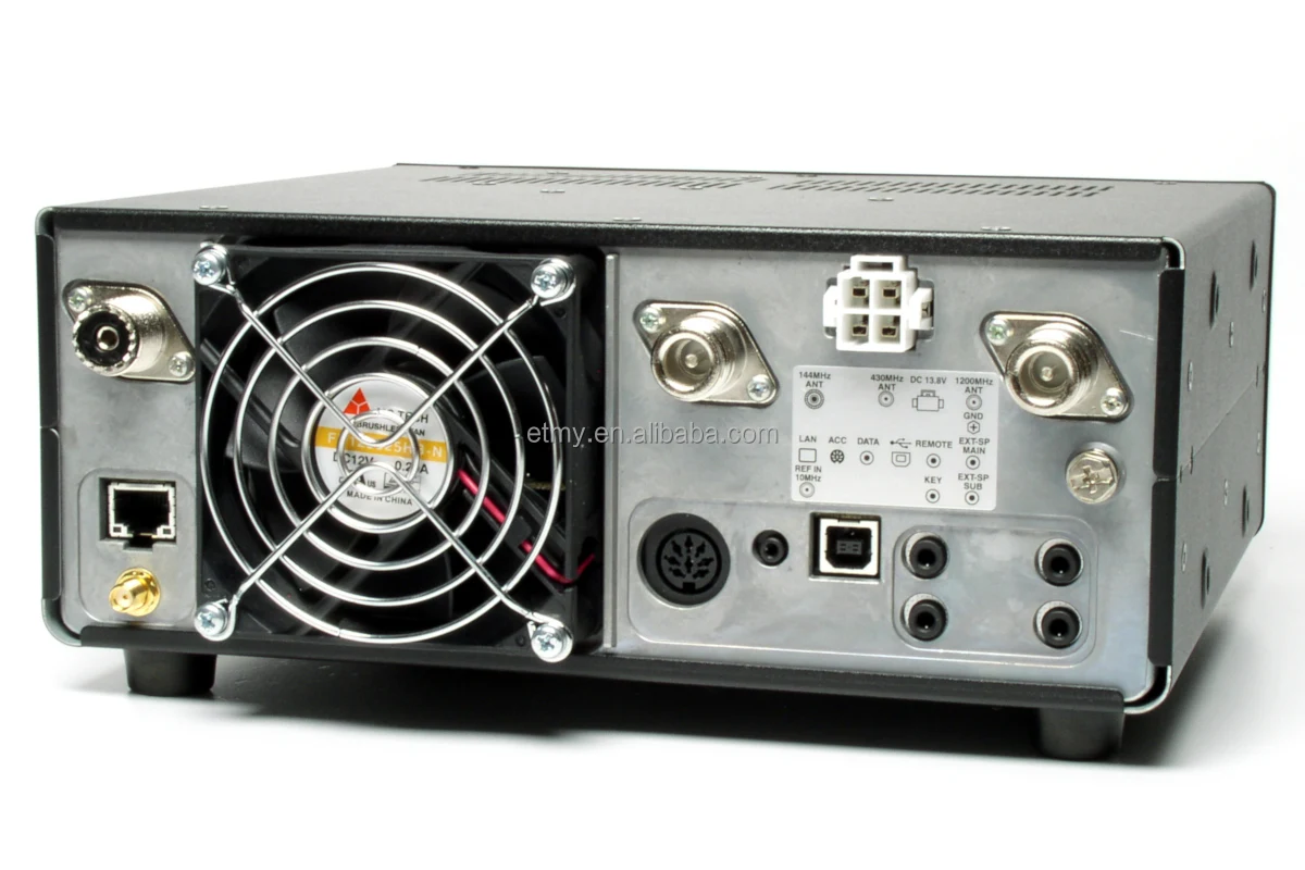 Original Icom IC-9700 All-Mode Handheld Transceiver DMR Typ Mobile Walkie Talkie