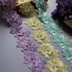 10x Green Gold 7.5*8cm Pearl Flower Embroidered Lace Edge Trim Ribbon Fabric Patchwork Wedding Dress DIY Sewing Supplies Craft