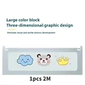1 pcs 2.0M
