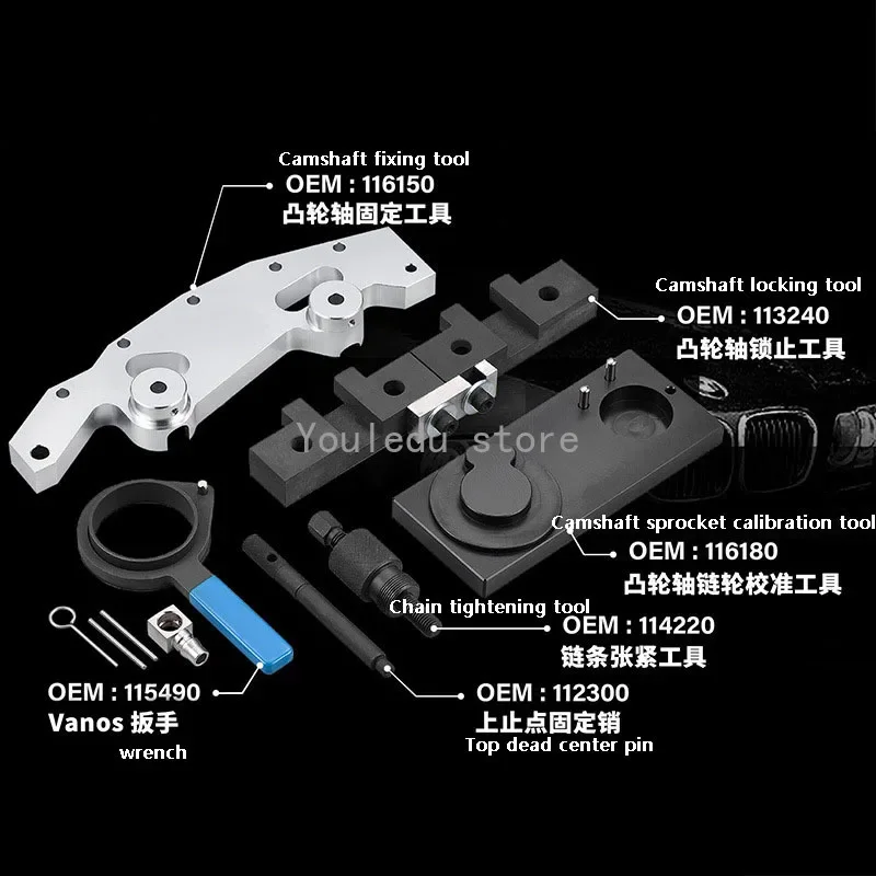 Special Tool for Engine Timing for BMW M52 M54 X3 X5 3.0L 3 5 7 Series Z3 Z4