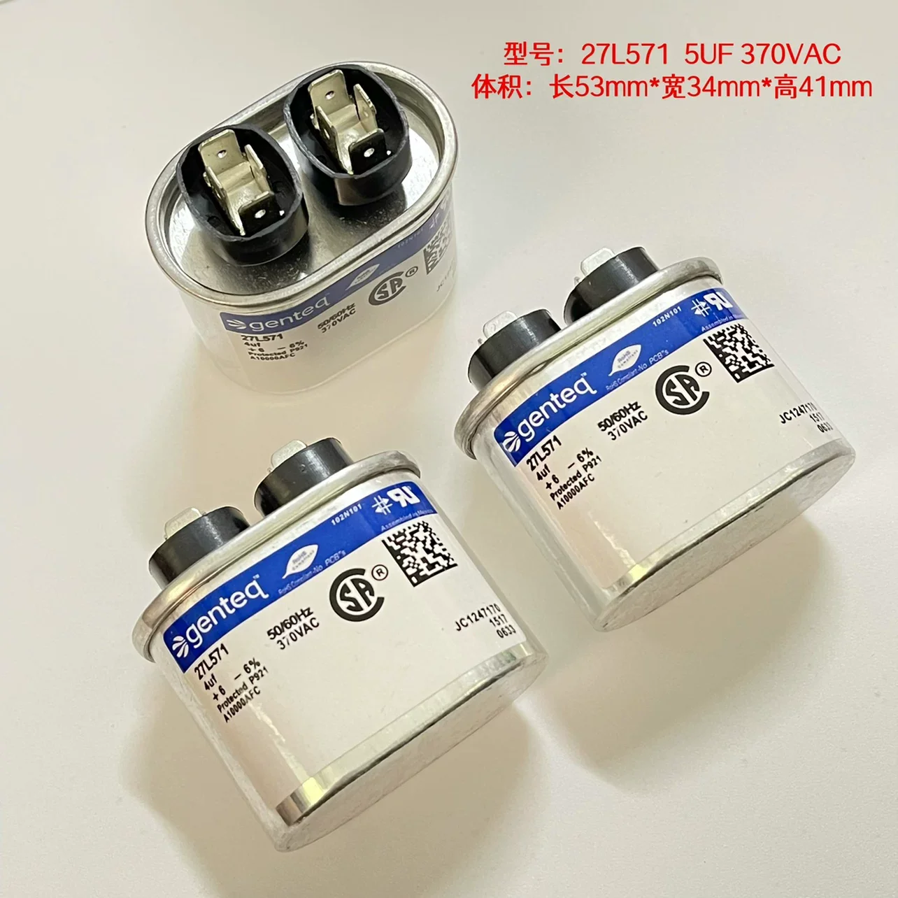 1PCS/LOT New GE Dragon Standard Genteq 27L571 4UF 370V AC Oil Immersed Motor Starting Capacitor 370V4UF