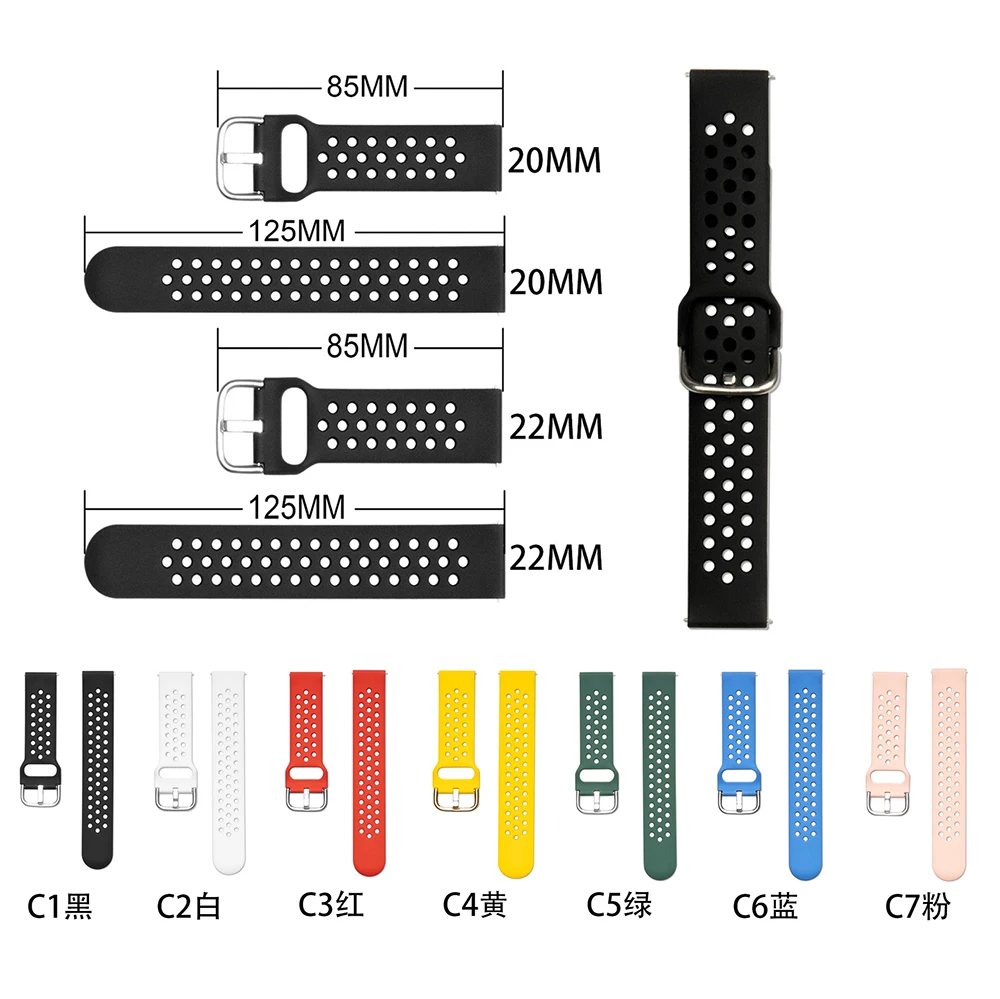 Ремешок силиконовый для наручных часов Garmin Forerunner 265 255 745, 22 мм