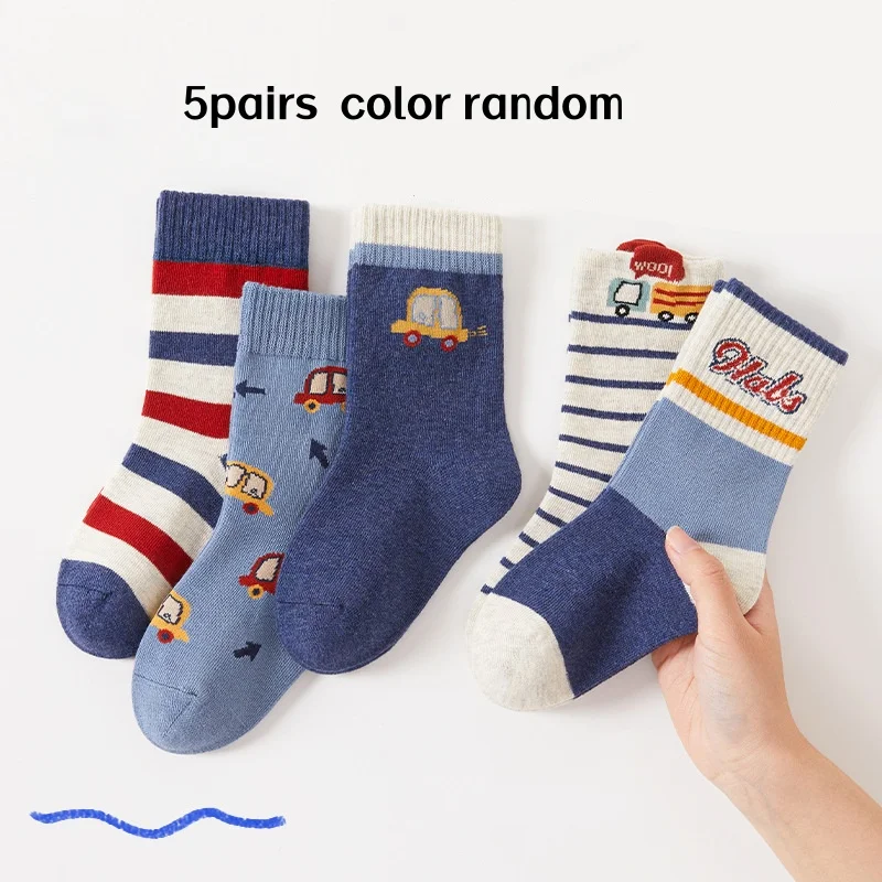 

5 Pairs of Modern Car-Patterned Boys' Socks Suitable for 1-4 Year Old Toddlers, Mid-Calf Socks, Spring and Autumn Style, Trendy and Versatile Children's Socks