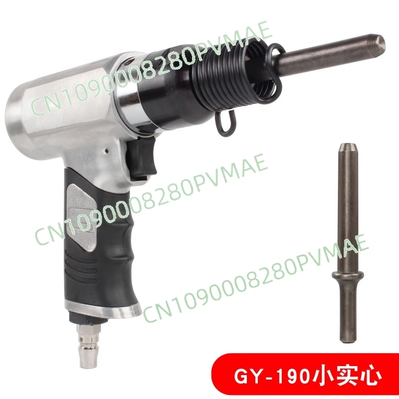 Powerful Pneumatic Rivet Hammer Semi-Hollow/Solid Rivet Gun for Traffic Signage Advertising Nameplate