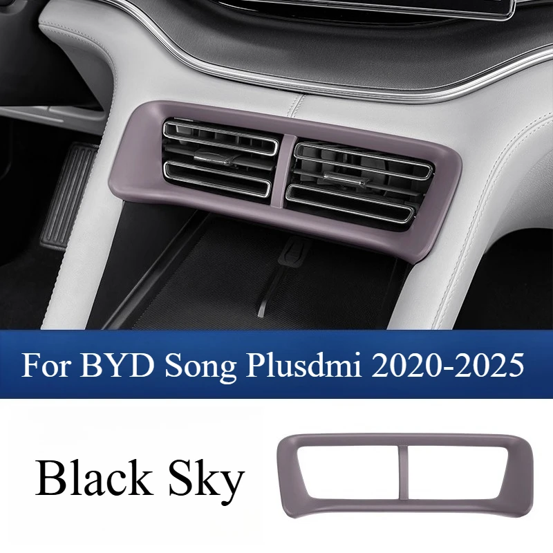 Original Car Color Central Control Trend Decorative Frame Interior Sticker For BYD Song Plusdmi 2020-2025 Automotive Supplies
