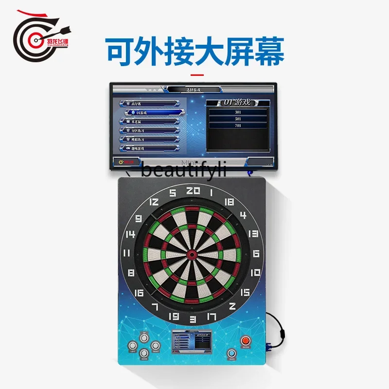 Soft electronic wall-mounted dart machine Bar Home dart board set Indoor entertainment