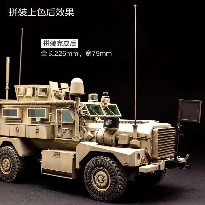 MG-SS-005 U.S. Cougar 6x6 MRAP Kit de modelo de vehículo en plástico para ensamblar, modelo Meng 1/35