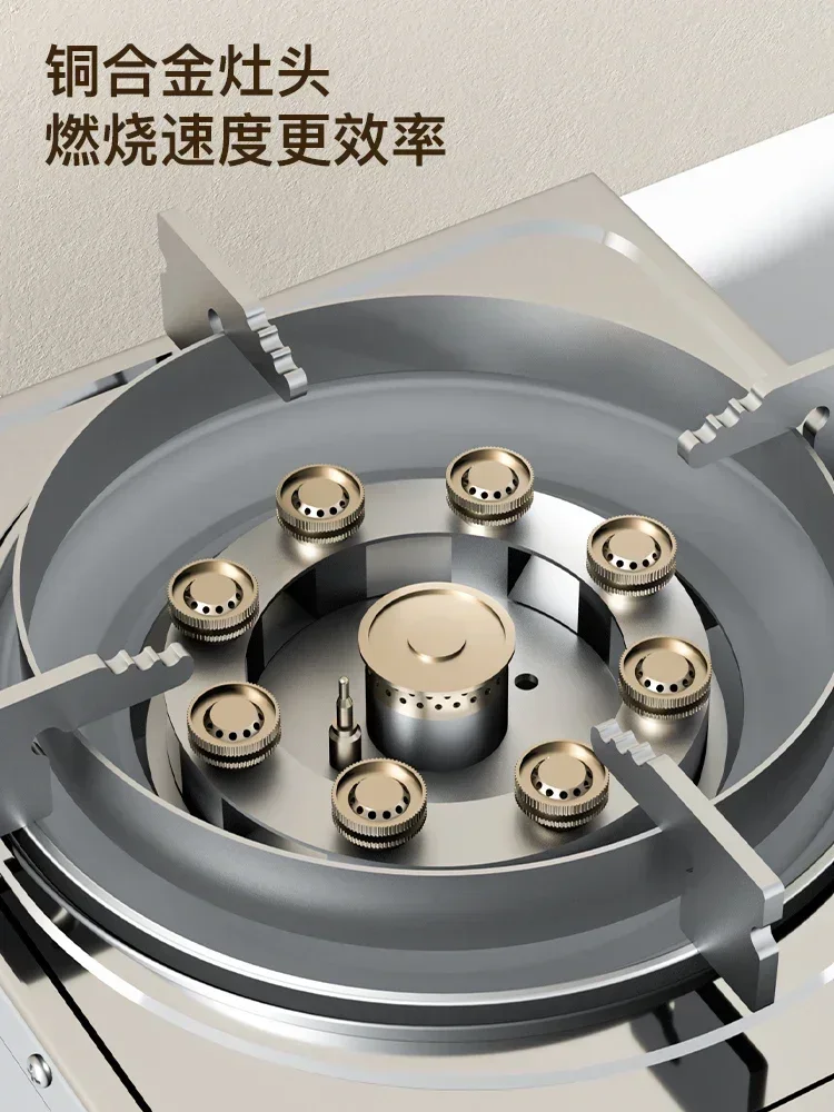 Good Wife, Good Wife, Single Stove, Household Desktop Liquefied Gas Stove, Gas Stove, Natural Gas Energy Saving Stove