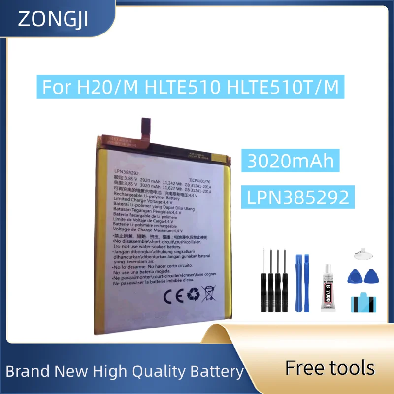 

New Battery LPN385292 3020mAh For H20/M HLTE510 HLTE510T/M Mobile Phone Battery + Free Tools