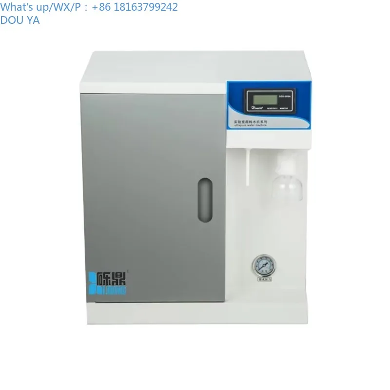 

2026 Smart Water System CE ISO Certified Manufacturing Expertise Direct Factory Purification Unit With