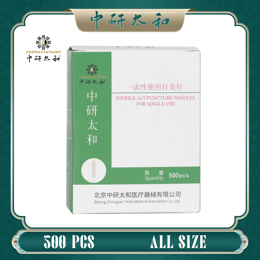 

Copper Acupuncture Needle with Tube 500 Pcs / Box Disposable Acupuncture Sharp Copper Ring Handle Needles Chinese Medicine