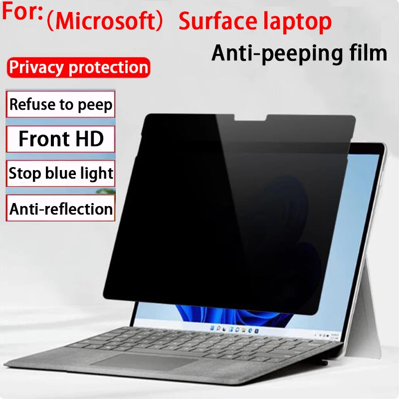 

For (Microsoft) Surface Laptop 7/6/5 13.8/15-inch peep-proof film Pro 11/10/9/8 laptop privacy screen protective film Studio 2
