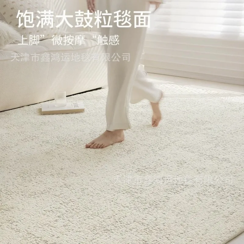 #For New Zealand wool living room carpet modern minimalist French cream wind light luxury high-end bedroom
