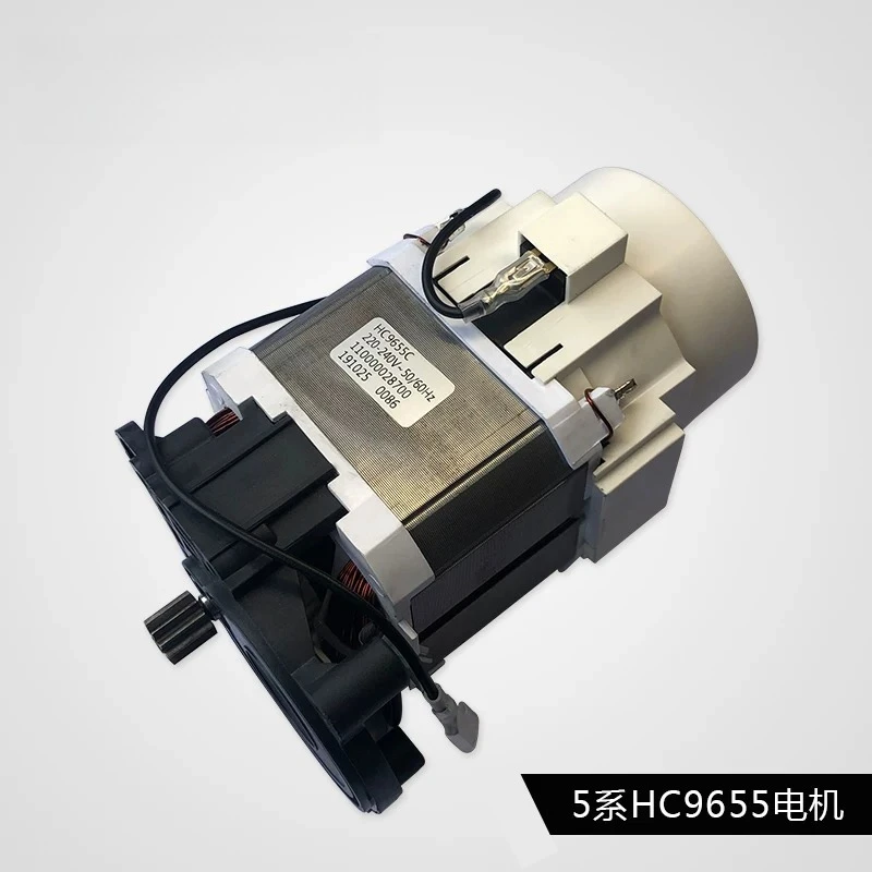 Car Wash Machine Parts, Home-Use Car Wash Machine Motor, 8840/9655 Motor