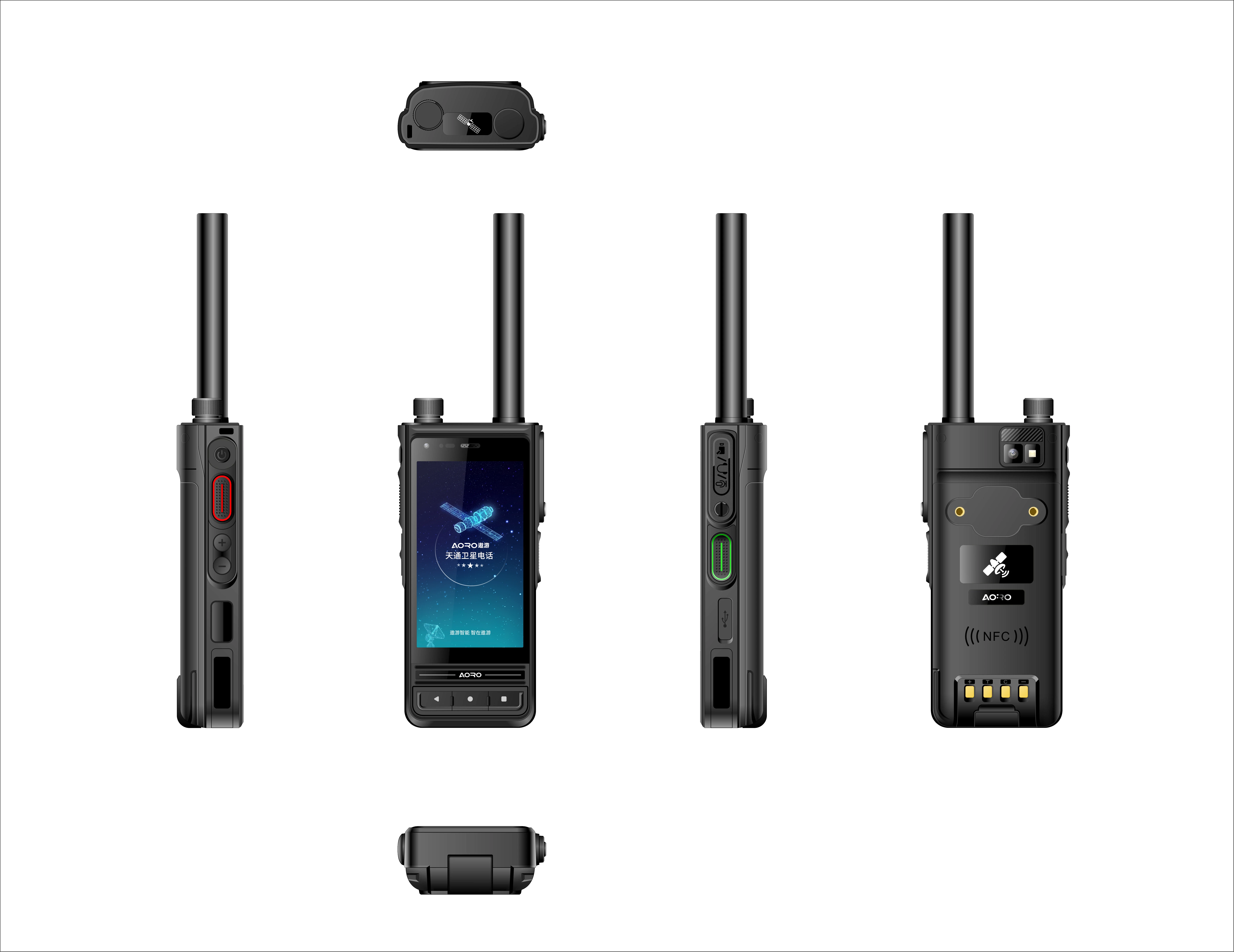 

Aoro M6 Android 10 Dual Band Uhf Vhf Dmr Global 4G Network Tiantong Beidou Satellite Phones