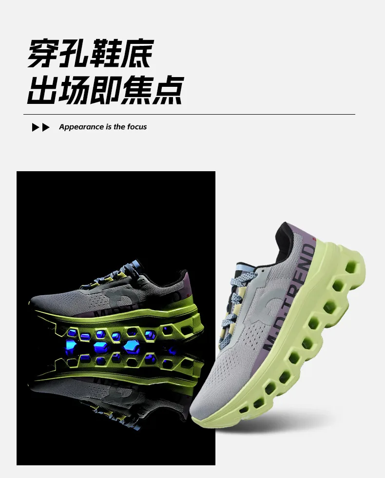 Herren-Sportschuhe, luxuriöse Freizeitsneaker, atmungsaktive Laufschuhe, leichte Sommerschuhe mit Plateausohle, modische Basketball- und Freizeitschuhe für Herren. – Detail 4