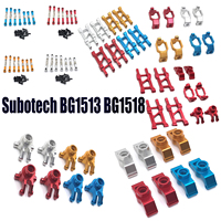 Subotech BG1513 BG1518 RC Car Spare Parts Metal Upgrade Front Rear Swing Arm Pull Rod C seat Steering cup