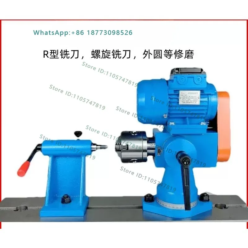 Multi functional tool grinder 50S outer circle attachment 50QK side milling spiral milling cutter air attachment