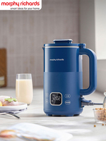 MORPHY RICHARDS Soymilk Maker MR8203 Multifunctional Stianless Steel Liner Food Blender Mixer For 1-4 Person 1000ml 2025 New