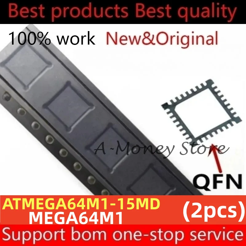 (2 stücke) mega64m1 ATMEGA64M1-15MD atmega64m1 QFN-32