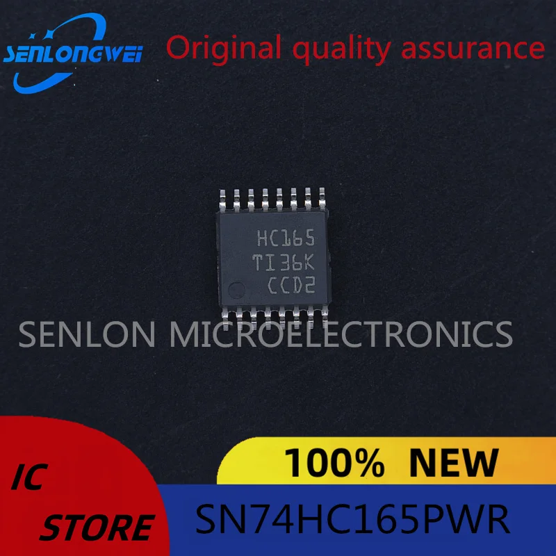 New original SN74HC165PWR TSSOP-16 8-bit parallel load shift register chip