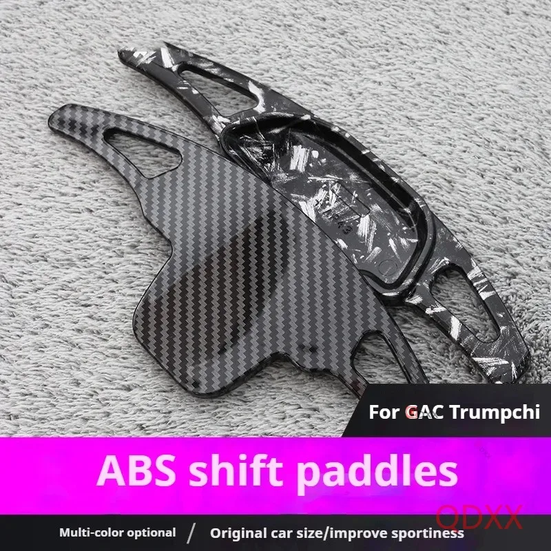 For GAC Trumpchi EMPOW GS8 Accessories Car Shift Equipment Semi Automatic Clutch Red Auto Steering Wheel Rear Shift Paddle
