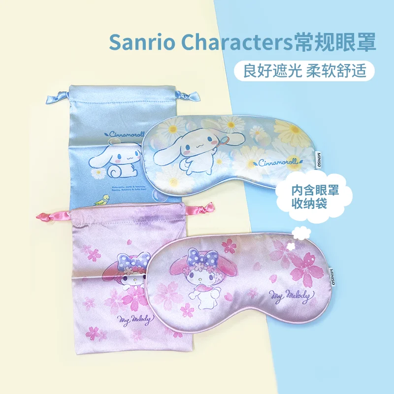 

Sanrio series ice silk eye mask comfortable breathable solid color blackout sleep eye mask my melody cinnamoroll