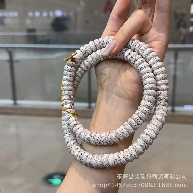Natural Moon-Shaped Beads, 12Mm, Bracelets, Stringing, And Accessories
