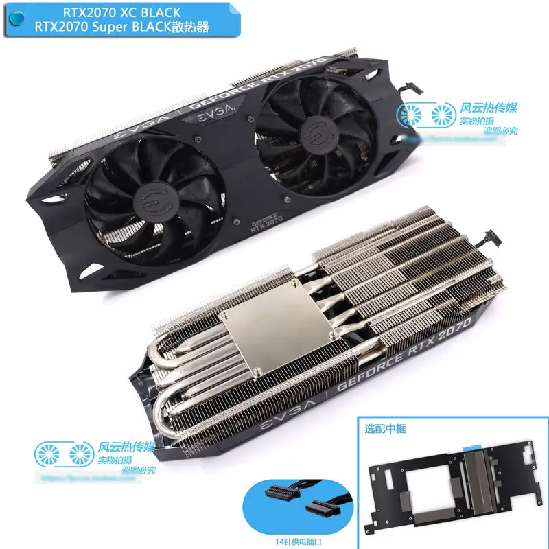 The New Radiator Cooler for EVGA RTX2070 XC RTX2080 Super BLACK Video Card